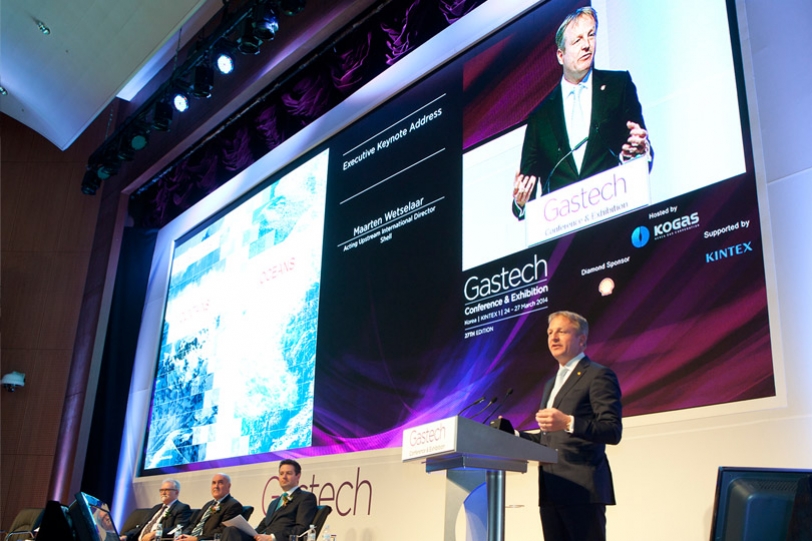 Gastech Conference &amp; Exhibition